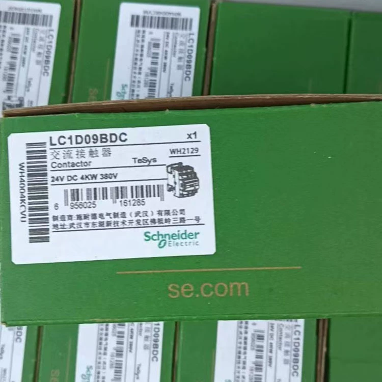 LC1D09GD/LC1D09KUE/LC1D09BD/LC1D09BDC трехуровневый контактор новый оригинальный подлинный