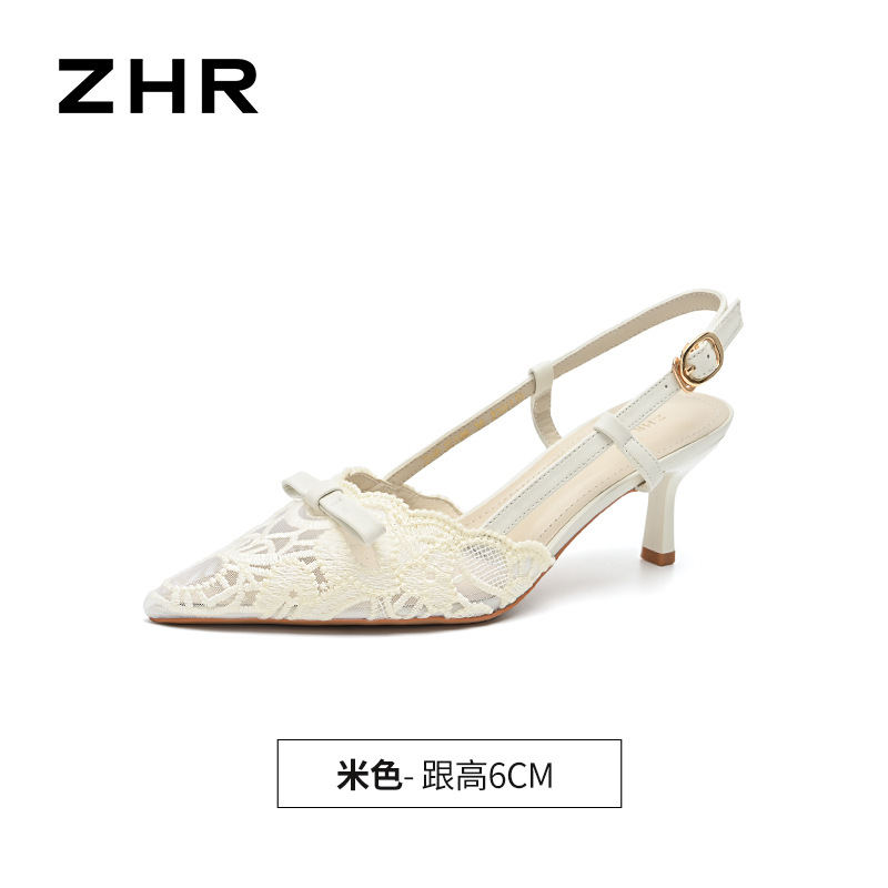 Giày sandal cao gót nữ mũi nhọn hở mũi ren lưới thoáng khí phong cách Pháp — IE109 Màu be