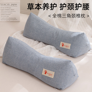 Special Whole Buckwheat Shell Small Pillow for Cervical Spine, Cervical Spine Support to Help Sleep, Single Cylindrical Cervical Spine Hard Pillow, Sleeping Neck Pillow