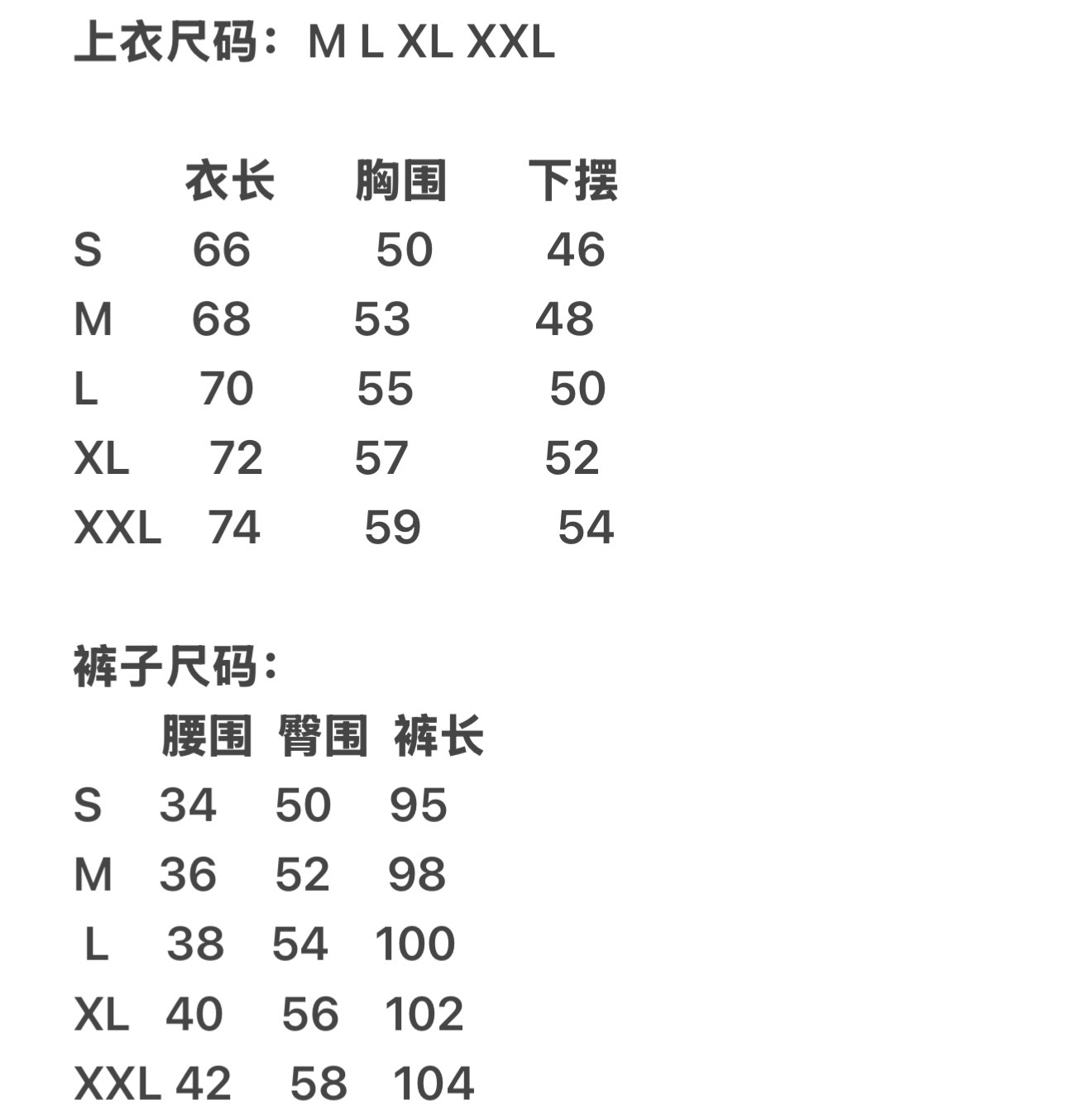 详情图