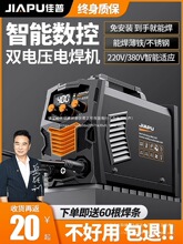 늺��C220v����380v���I��315��yʽ���~�ֲֳ��P�С�����l����