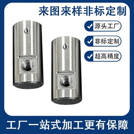 其他机械加工;CNC加工;模具标准件