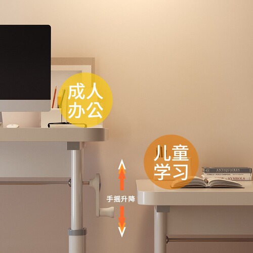 Manual lifting children's study desk, simple desk, primary school student's desk and chair set, household table for homework and writing.