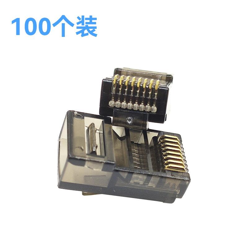 Super Five Network Crystal Head Cobre Material nuevo COB Network Crystal Head Color Five Network Crystal Head