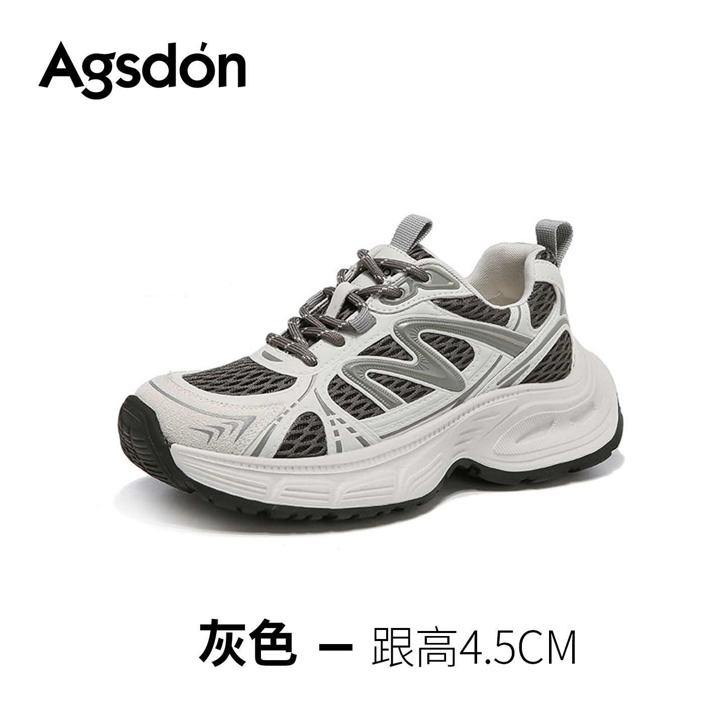 Zapatos de invierno de Augu Shi Deng 2025 nuevos zapatos de invierno de invierno de zapatos deportivos de suela suave casuales