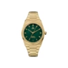 VV244 Star Anise Green + Original Box