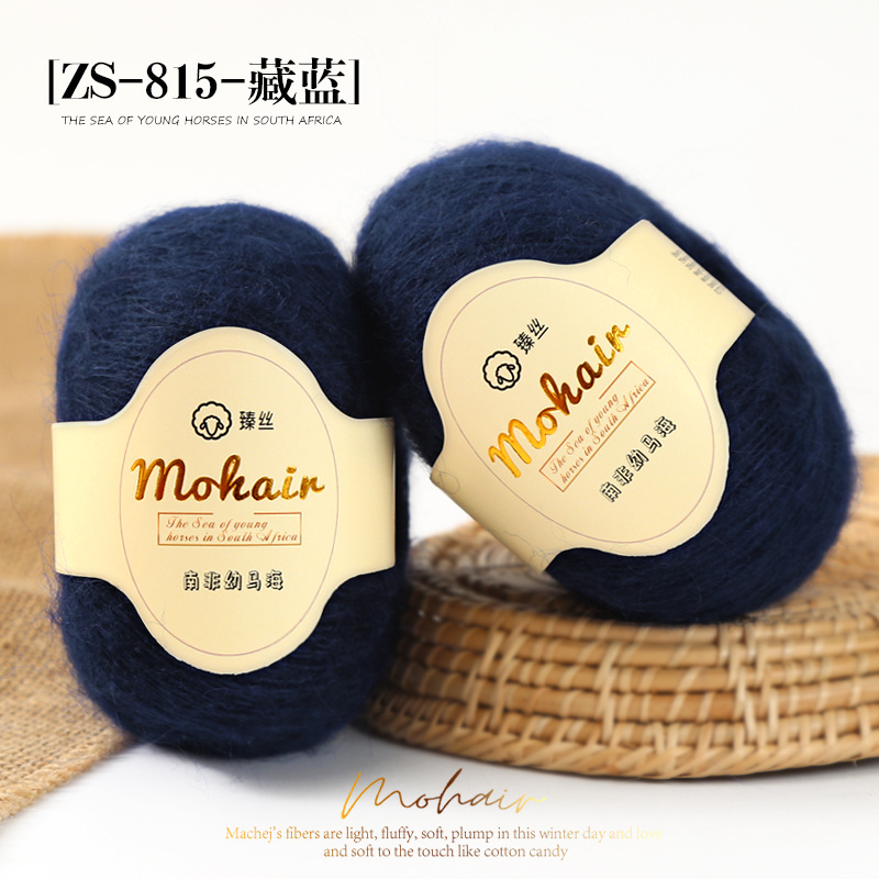 815 자줏빛 파란색