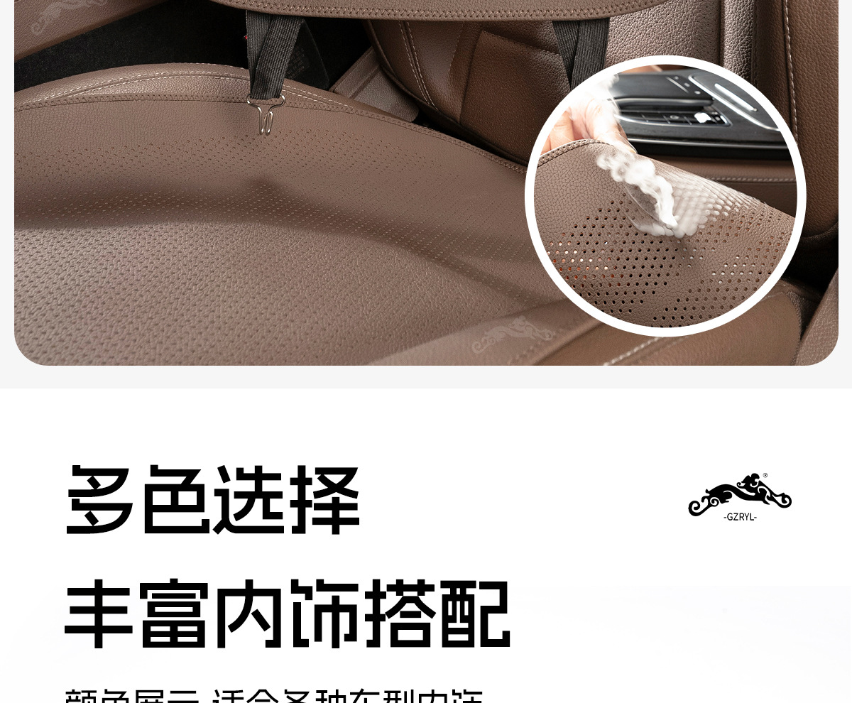 Avita 06/07/12 Car Four-Season Thin Seat Cushion Summer Car Cooling Cushion High-End Ventilated Seat Cushion