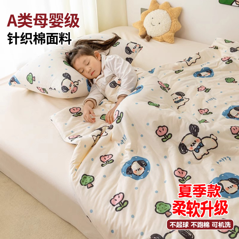 포레스트독 [소프트 업그레이드 모델-대두섬유 충전재]