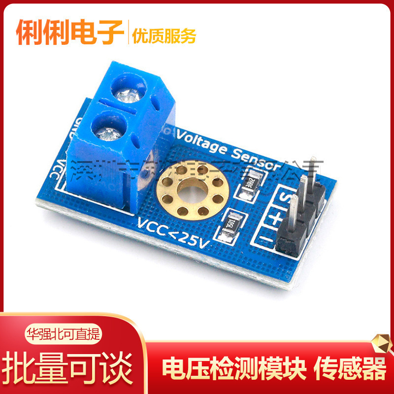 Voltage Sensor Electronic Building Blocks Voltage Detection Module Voltage Sensor