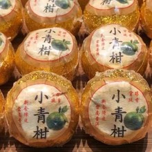 �D���B �� � С��� ɢ�� ����ն� �ؼ� �S�r���l �ɂ}��