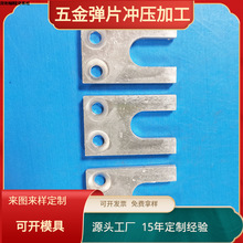 ֹ�DƬ   �X�Ͻ�_�����L���l늙Cɢ��Ƭ�_����������JF-616