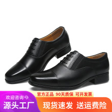 3515强人正品男士三接头皮鞋春秋套脚商务正装鞋三尖头婚鞋德比鞋
