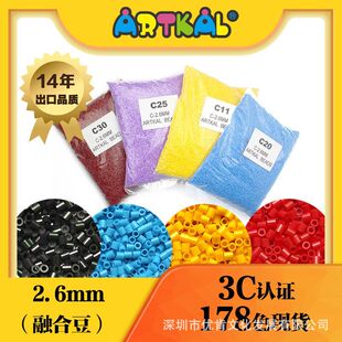 ����ƴ��ȫɫ418ɫ�a���2.6mm�ں϶�ƴƴ���������ֹ�DIY����