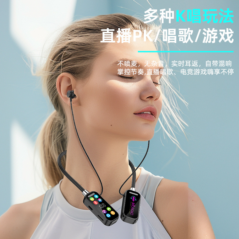 新しいカラースクリーン付きカラオケ耳返しネックマウントワイヤレスBluetoothヘッドセット、ネックマウントソプラノ、超長時間スタンバイ、ユニバーサル|undefined