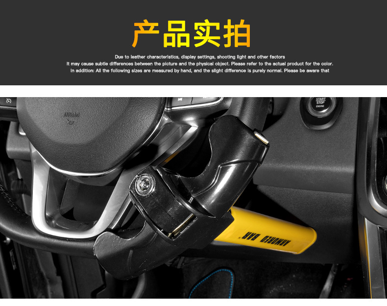 Foreign Trade Export Car T-Type Car Lock Steering Wheel Lock Car Steering Wheel Lock Car All-Metal Thickeneded Anti-Theft Lock