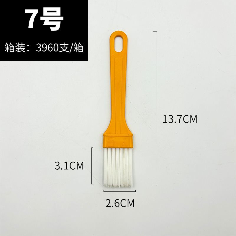 7호(4300개/박스)