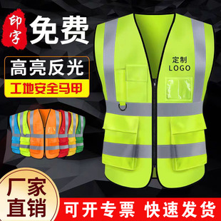 �����R�װ�ȫ���Ľ��B����ʩ��ӡ��logo��������ͨ�W�۸����ɹ�G