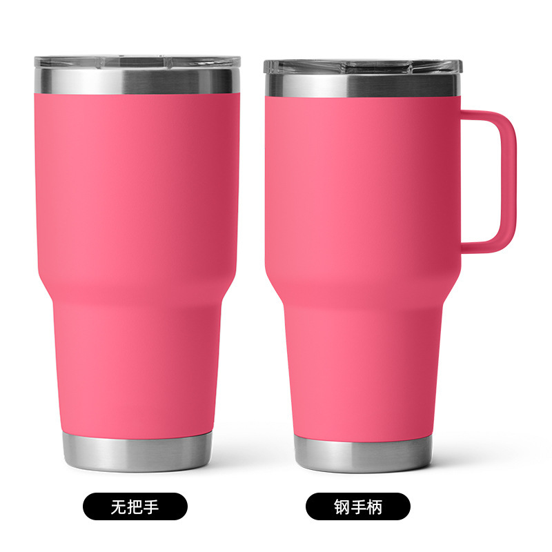 跨境30oz不锈钢汽车杯手柄便携高颜值冰霸杯不锈钢保温杯定制logo|undefined