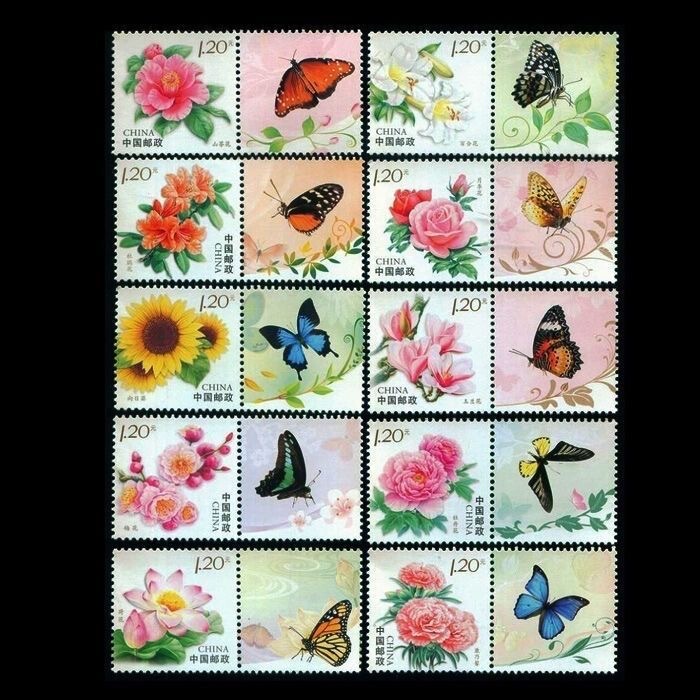 Mailable stamps, personalized, 23 floral designs, for sending letters and postcards, stamp collection, a true treasure