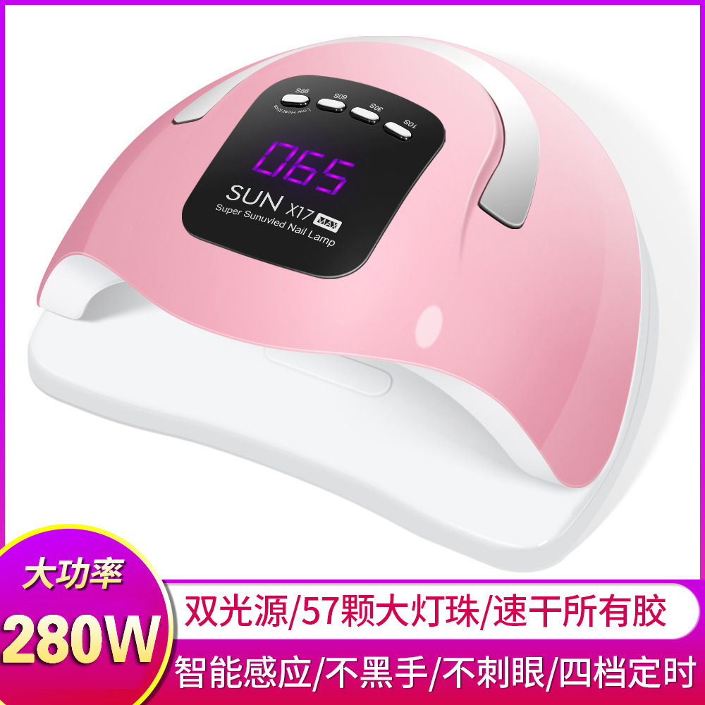 厂家批发SUNX17MAX美甲光疗灯57灯快干UVLED美甲灯自动感应指甲灯