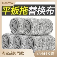 ����ϴ�ϰ���Q��ճ��ʽ�ϰ��^�ιΘ�ƽ���ϰё����ϲ�ԭ�b�ϰѲ�