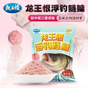 ������ ������I450g������I�D�ϴ��^Ұ��ִ��^�~�������~�~�D