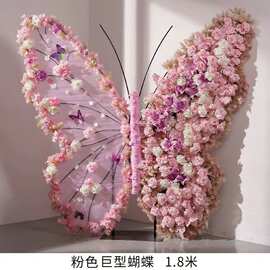 巨型蝴蝶装饰立体造景仿真花商场美陈装饰大型摆件橱窗场景布置