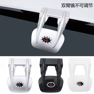 Car Rearview Mirror, Car Large Field of View Mirror, Floor Mirror, Car Reversing Mirror, Rear Window Mirror, Rear Mirror