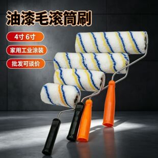 ����ë�LͲˢ4��6��Ӻ�T�b���߹��I���z�᠝��T��������LͲˢ