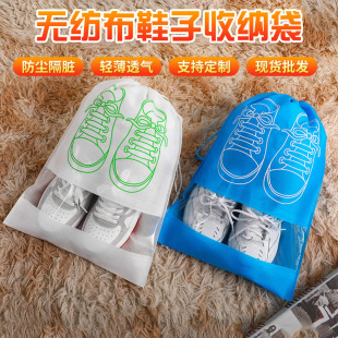 �羳�o����Ь�����ڴ��W������Ь��ռ{�����b��Ь��Ь�ռ{�����l