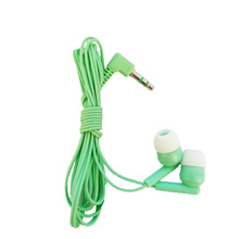 �ɹɾ����о����C ���z�^���ʽ�֙Cmp3�������C�S�ҬF؛ֱ�N