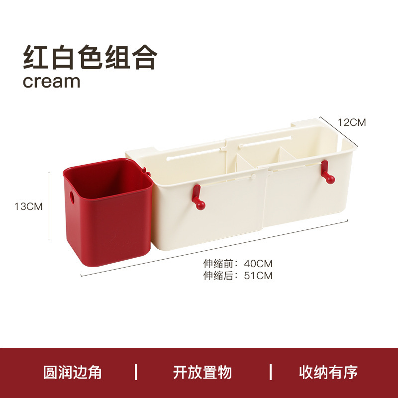 可伸缩挂篮学生宿舍床头杂物置物篮家用宝宝床侧边悬挂式收纳篮|undefined