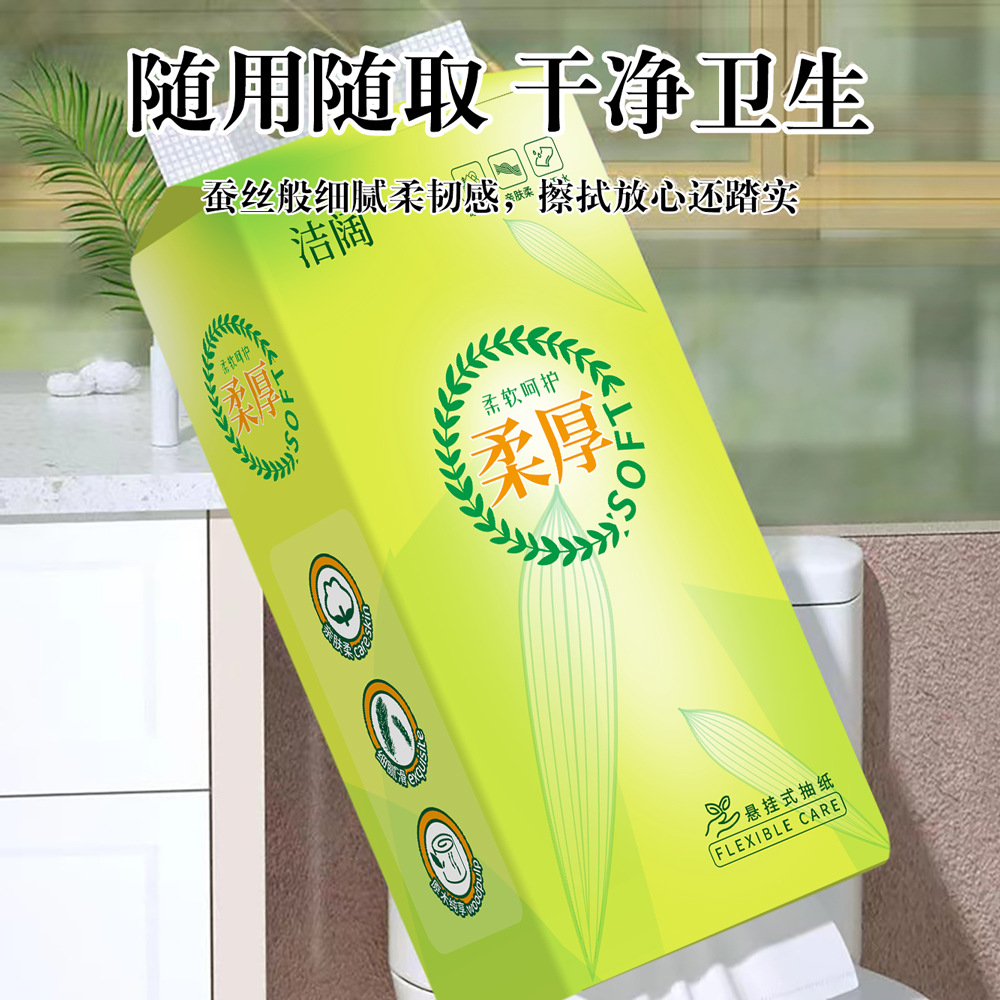 12 toallas domésticas colgadas de papel de extracción asequibles empaquetadas en una caja de servilletas al por mayor, papel higiénico de limpieza de manos