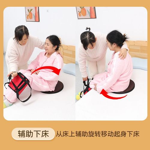 360-degree double-layer rotating cushion for elderly people with inconvenience in getting on and off the vehicle, car seat, wheelchair bed