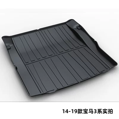 Trunk Mat – 7 Series X5 Ix1 I3 - 14-19-bmw-3-series-dedicated-car