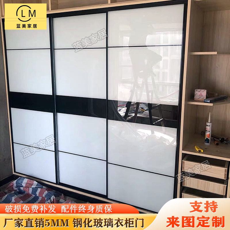 Nordic Wardrobe Sliding Door Cabinet Door Custom Tempered Glass Sliding Door Kitchen Sliding Door Closet Door Cloakroom Sliding