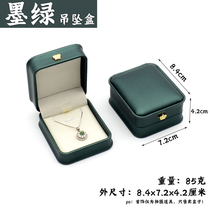 Fabricante de cuero pu cepillado caja de joyería caja de anillo caja de moda colgante caja de joyería de la pulsera