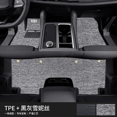 Modelə uyğun ayaqaltı K50, full-coverage specialized car - 90130-hunter-k50tpe-door-sill-mats-black-and-gray-snowy