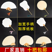 ���L�Ą��F���p�残��������ˮ�ʮ�diy�ֹ����ӼӺ������F��