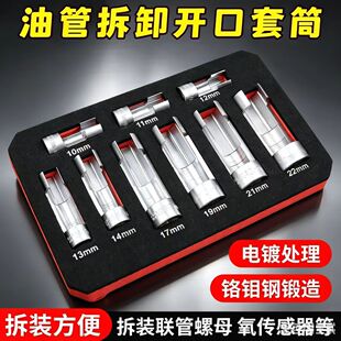 �_���͹ܲ�ж��Ͳ�_�ۺ������������ֲ��͇��͹������m�����w���w