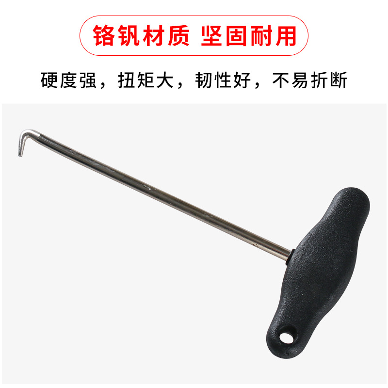 Herramienta de desmontaje del panel de salida de aire del automóvil Audi gancho de salida de aire acondicionado neumático gancho de piedra herramienta especial