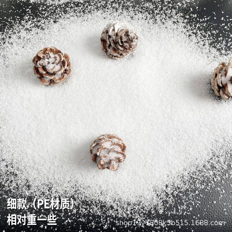 メーカーは直接に雪の風景を撮影します。|undefined