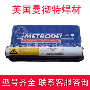 E8018-C2-H4�͟�䓺��l늏S����TUFMET 3NI.B������ 2.5Ӣ��