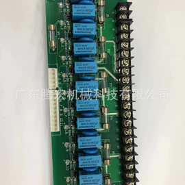 鞋机配件;前帮机;压底机