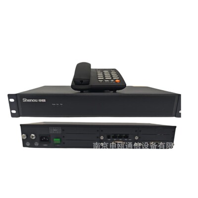 Shenou SOT600IAD blend Interface Voice gateway  16FXO + 32FXS power power failure escape gateway
