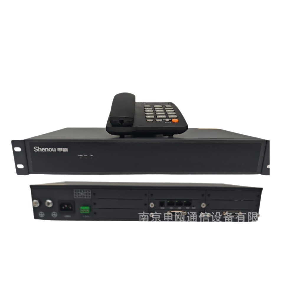 Shenou SOT600IAD blend Interface Voice gateway  16FXO + 32FXS power power failure escape gateway