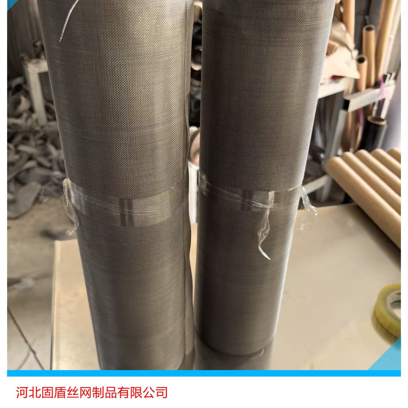 宜豪美牌不锈钢防蚊网养殖场防蚊虫金属网过滤筛分不锈钢网