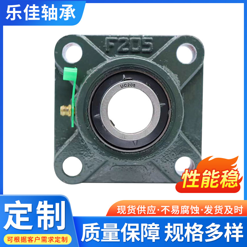 UCF209 UCF210 UCF211 UCF212 UCF213 U CF214方形轴承座带座轴承
