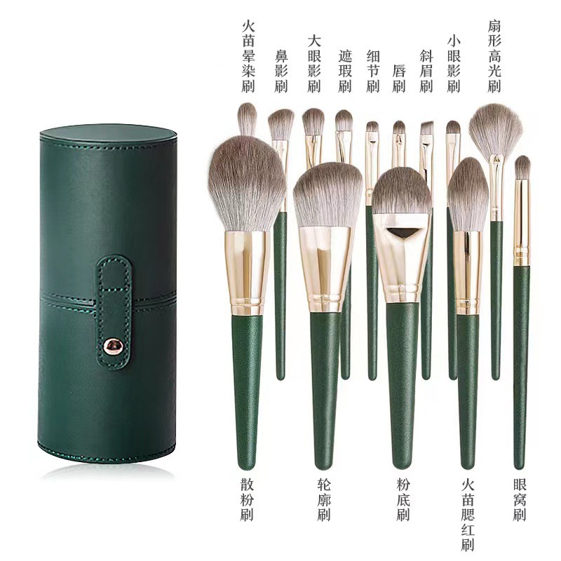 14 cepillo de maquillaje cepillo de nube verde Cangzhou pelo suave cepillo suelto cepillo de rubor cepillo de alta luz cepillo corrector principiante